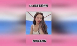 明星娱乐圈 热点爆料