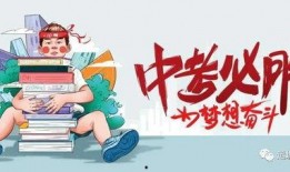 邯郸出轨爆料最新消息,真相大白，惊人内幕曝光