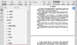娱乐圈吃瓜合集421,揭秘421事件背后的真相与内幕