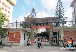 吴川中学爆料案件最新,真相揭开，校园安全再引关注