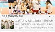 长江云新闻爆料入口,见证民声，守护正义