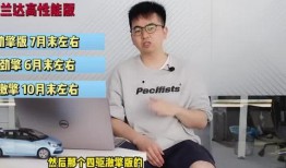 威海最新爆料新闻事件视频,惊曝重大事件，真相即将揭晓！
