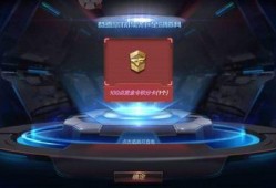 百宝箱最新爆料,最新爆料揭示神秘宝藏之谜