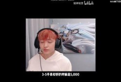 谁爆料小凡代打视频,神秘幕后黑手浮出水面