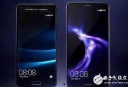 华为手机新爆料最新消息,颠覆性设计即将亮相，引领行业新潮流