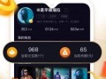 看内鬼爆料犯法吗视频下载,下载视频背后的法律风险
