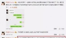 大姐爆料韩雅乐视频播放,真相背后引人深思