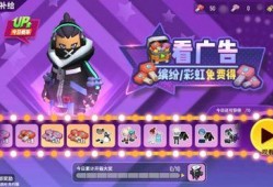 香肠派对最新爆料冲浪版