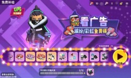 香肠派对最新爆料冲浪版