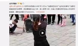郭律师邻居爆料视频,揭秘事件背后惊人真相