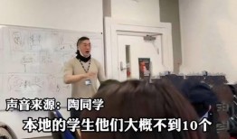 双井五中学生爆料视频,揭秘校园生活幕后真相