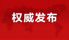 金石外卖最新爆料信息,揭秘行业内幕，带你走进外卖江湖