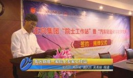 芗城新闻爆料网,聚焦芗城动态，传递民生声音