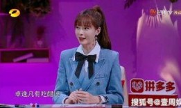 恋梦空间卓逸凡爆料视频,独家爆料视频深度解析