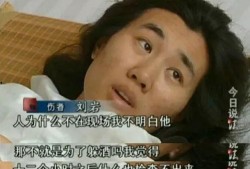 庄前女友爆料视频,视频曝光惊人真相