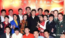 青年雷影二技能爆料视频