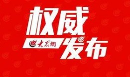 盐城新事件爆料视频,视频爆料揭示惊人真相