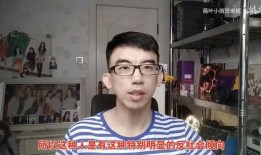 乐山吃喝爆料事件视频,独家揭秘网红餐厅背后的真相
