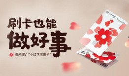 小红花爆料新闻视频下载,热门新闻视频幕后下载攻略