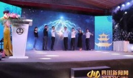 眉山万达爆料视频大全集,揭秘繁华背后的故事