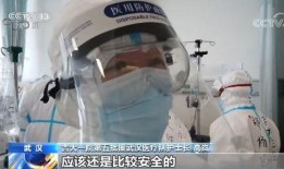 吉大一院护士长最新爆料,揭秘医院真实状况！