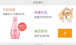 吃瓜最新事件爆料浏览器