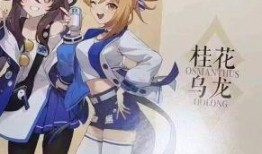 七神身高爆料视频完整版,完整版爆料视频深度解析