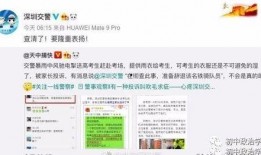深圳吕先生最新爆料,揭秘最新行业动态