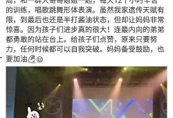 娱乐八卦爆料照片文案,明星真实生活瞬间曝光！