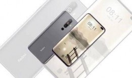 最新红米手机爆料,性能升级，设计焕新，颠覆性体验即将揭晓