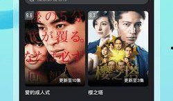 多多视频在线观看,在线观影新体验