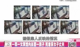 贵州新闻爆料电话,倾听民声，守护公平正义