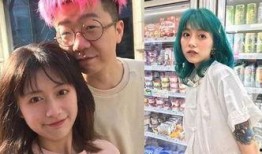 李诞女友爆料事件视频播放,真相与争议交织