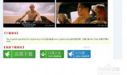 团子哥哥爆料卓卓视频在线观看,卓卓视频在线观看，精彩瞬间不容错过！