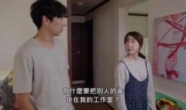 韩国电影禁止的爱在线观看,揭秘韩国禁播电影禁止的爱在线观看之谜