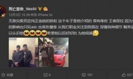 美国俱乐部爆料视频