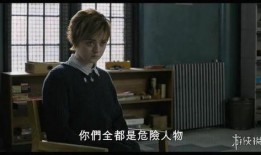 x战警4高清在线观看,终极对决高清在线观影指南