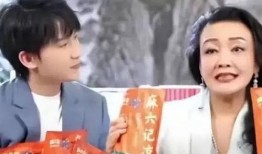 孟贺最新爆料消息视频,揭秘视频背后的惊人真相