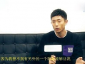 张一山爆料自己视频,揭秘娱乐圈不为人知的一面