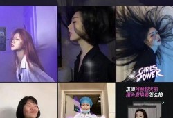 抖音网红爆料事件视频,揭秘背后真相