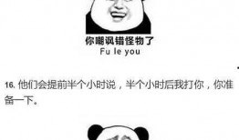 爆料小时候开场白视频,爆料小时候开场白视频背后的温馨瞬间