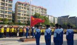 吴川中学爆料案件最新,真相揭开，校园安全再引关注