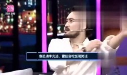 娱乐爆料笑出声,笑点连连，欢乐无限！