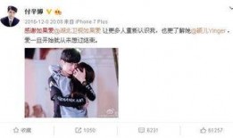 娱乐爆料情侣有哪些,甜蜜瞬间与甜蜜疑云