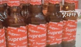 鞋底生产爆料怎么处理视频,跟随爆料视频探寻制造奥秘