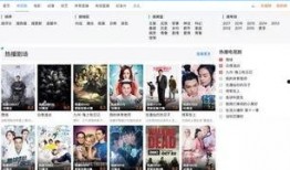 夜先生被爆料视频在线播放,揭秘网络爆料的真相与影响