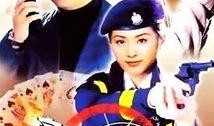皇家反千组在线观看,在线观看背后的精彩故事
