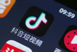 抖音爆料发视频赚钱,轻松发视频赚钱，开启你的短视频变现之旅