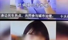 董太太员工爆料视频,董太太员工爆料视频揭露惊人内幕