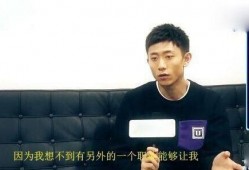 张一山爆料自己视频,揭秘娱乐圈不为人知的一面